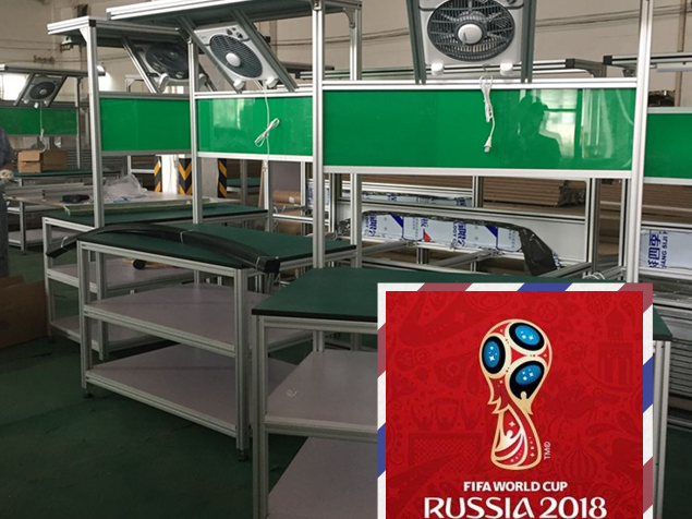 距離上一屆世界杯，美誠(chéng)鋁業(yè)有哪些變化？