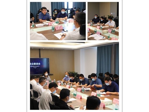 <i style='color:red'>疫情防控</i>需謹(jǐn)慎，凝心聚力促發(fā)展