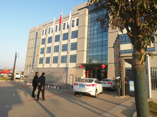 美誠鋁業(yè)開工大吉！