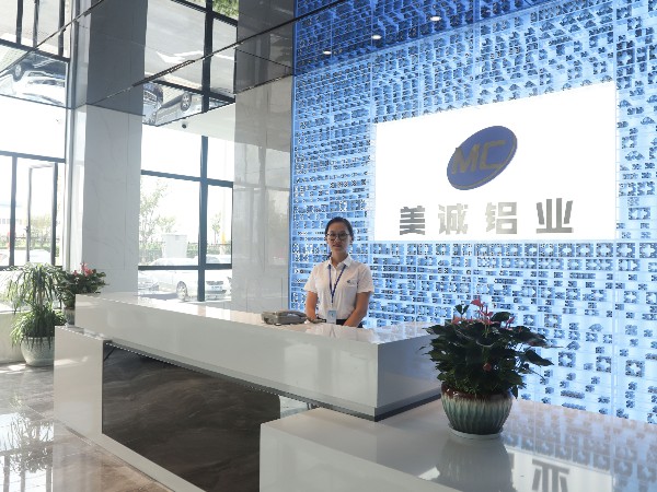 美誠鋁業正式復工